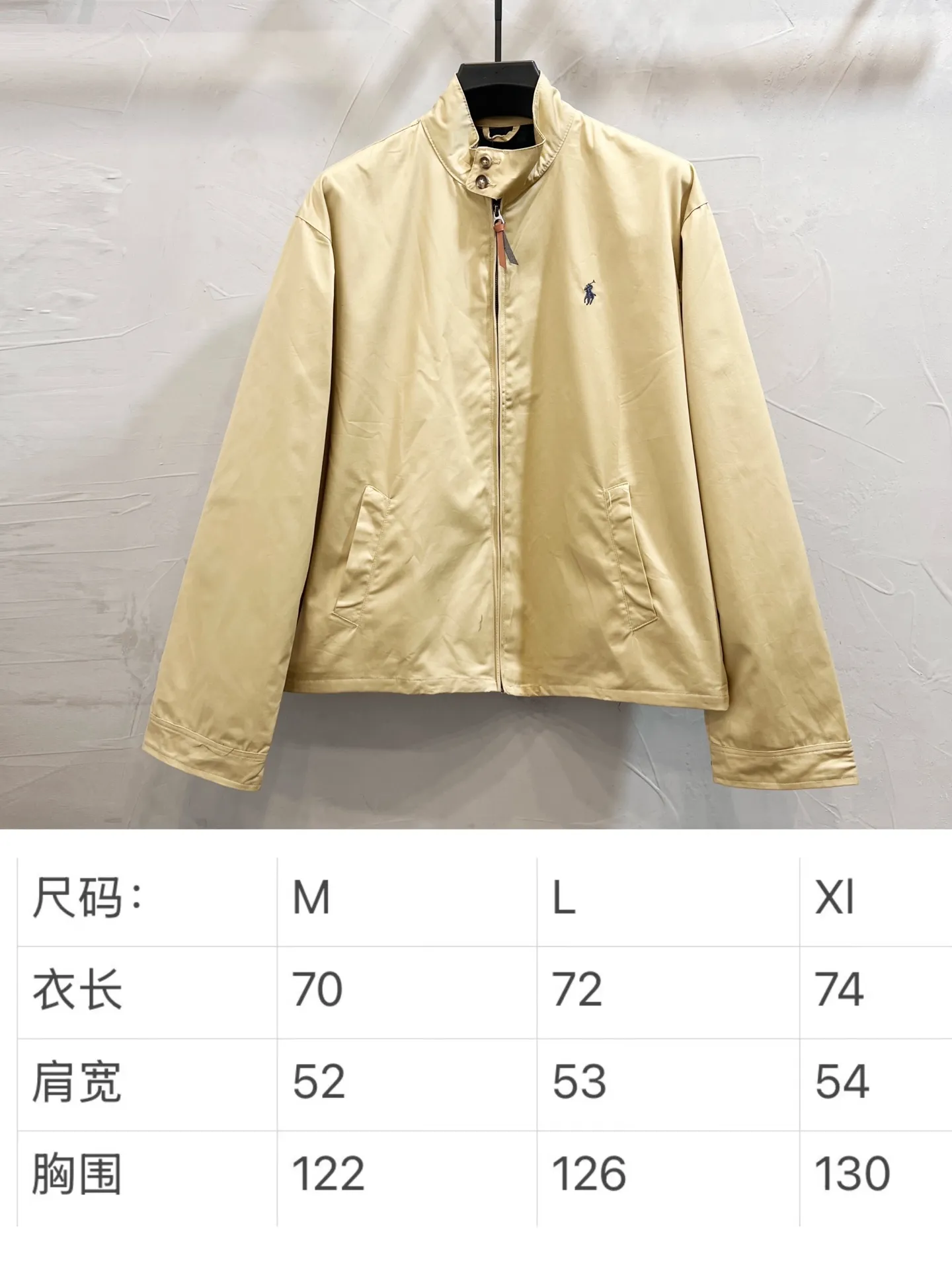 Size chart P270